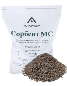 Упаковка Сорбент МС